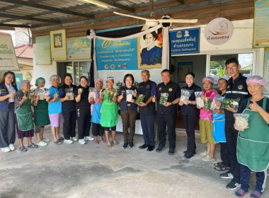 วันที่ 14 สิงหาคม 2569 นายวงศ์ชัย ไชยโย ผู้ตรวจราชการกรม ... พารามิเตอร์รูปภาพ 6