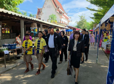 วันที่ 14 สิงหาคม 2569 นายธนะวิทย์ ชูทอง ผู้ตรวจราชการกรม ... พารามิเตอร์รูปภาพ 4