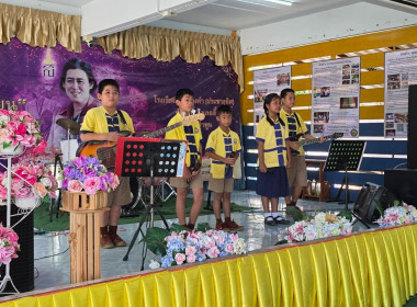 วันที่ 14 สิงหาคม 2569 นายธนะวิทย์ ชูทอง ผู้ตรวจราชการกรม ... พารามิเตอร์รูปภาพ 7