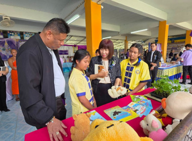 วันที่ 14 สิงหาคม 2569 นายธนะวิทย์ ชูทอง ผู้ตรวจราชการกรม ... พารามิเตอร์รูปภาพ 9