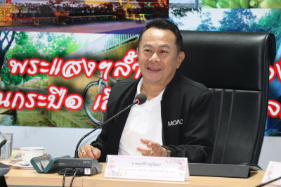 วันที่ 14 สิงหาคม 2569 นายศุภธีร์ อยู่วัฒนา ... พารามิเตอร์รูปภาพ 1