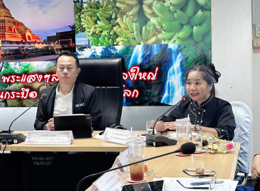 วันที่ 14 สิงหาคม 2569 นายศุภธีร์ อยู่วัฒนา ... พารามิเตอร์รูปภาพ 1