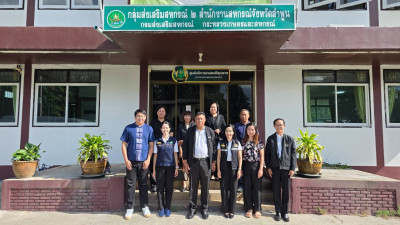 วันที่ 14 สิงหาคม 2569 นายธนะวิทย์ ชูทอง ผู้ตรวจราชการกรม ... พารามิเตอร์รูปภาพ 1
