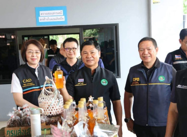 วันที่ 15 สิงหาคม 2569 นายคีตวุฒิ นับแสง ผู้ตรวจราชการกรม ... พารามิเตอร์รูปภาพ 3