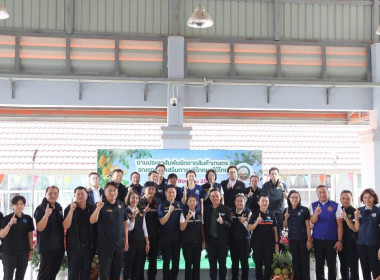 วันที่ 15 สิงหาคม 2569 นายคีตวุฒิ นับแสง ผู้ตรวจราชการกรม ... พารามิเตอร์รูปภาพ 7
