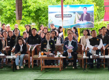 วันที่ 15 สิงหาคม​ 2569 นายณัฐพล แป้นนอก ผู้ตรวจราชการกรม ... พารามิเตอร์รูปภาพ 3