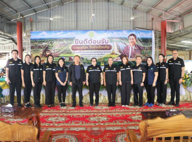 วันที่ 15 สิงหาคม​ 2569 นายณัฐพล แป้นนอก ผู้ตรวจราชการกรม ... พารามิเตอร์รูปภาพ 10