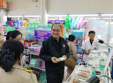 วันที่ 17 สิงหาคม 2569 (ช่วง​เช้า)​ นายณัฐพล แป้นนอก ... พารามิเตอร์รูปภาพ 5