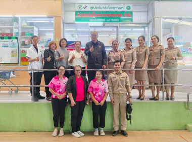 วันที่ 17 สิงหาคม 2569 (ช่วง​เช้า)​ นายณัฐพล แป้นนอก ... พารามิเตอร์รูปภาพ 6
