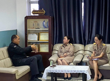 วันที่ 17 สิงหาคม 2569 (ช่วง​เช้า)​ นายณัฐพล แป้นนอก ... พารามิเตอร์รูปภาพ 7