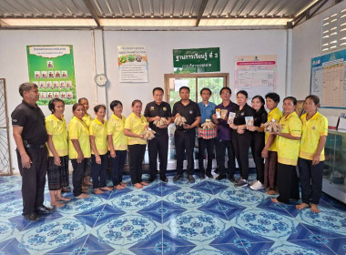 วันที่ 17 พฤษภาคม 2569 นายมาโนช ชลอวงษ์ ผู้ตรวจราชการกรม ... พารามิเตอร์รูปภาพ 1