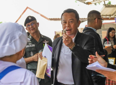 วันที่ 17 สิงหาคม 2569 นายศุภธีร์ อยู่วัฒนา ... พารามิเตอร์รูปภาพ 3