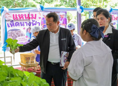 วันที่ 17 สิงหาคม 2569 นายศุภธีร์ อยู่วัฒนา ... พารามิเตอร์รูปภาพ 4