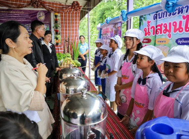 วันที่ 17 สิงหาคม 2569 นายศุภธีร์ อยู่วัฒนา ... พารามิเตอร์รูปภาพ 8