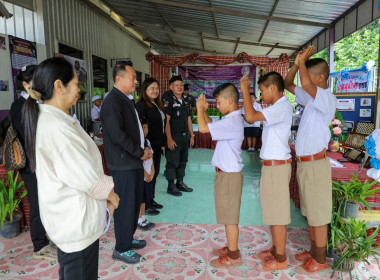 วันที่ 17 สิงหาคม 2569 นายศุภธีร์ อยู่วัฒนา ... พารามิเตอร์รูปภาพ 9