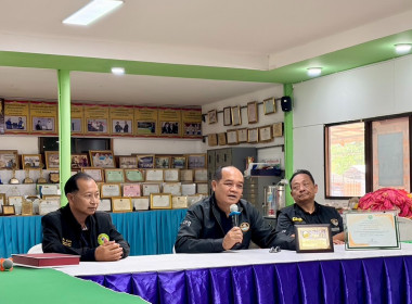 วันที่ 17 สิงหาคม 2569 (ช่วง​บ่าย)​ นายณัฐพล แป้นนอก ... พารามิเตอร์รูปภาพ 5