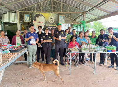 วันที่ 18 สิงหาคม 2569 นายณัฐพล แป้นนอก ผู้ตรวจราชการกรม ... พารามิเตอร์รูปภาพ 9