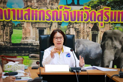 วันที่ 11 พฤษภาคม 2566 นางวราลักษณ์ กุลบวรรัตน์ ... พารามิเตอร์รูปภาพ 1