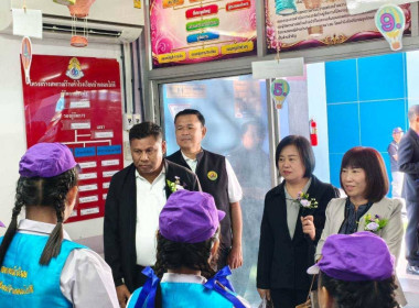 วันที่ 18 สิงหาคม 2569 นายธนะวิทย์ ชูทอง ผู้ตรวจราชการกรม ... พารามิเตอร์รูปภาพ 3