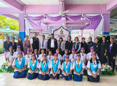 วันที่ 18 สิงหาคม 2569 นายธนะวิทย์ ชูทอง ผู้ตรวจราชการกรม ... พารามิเตอร์รูปภาพ 12