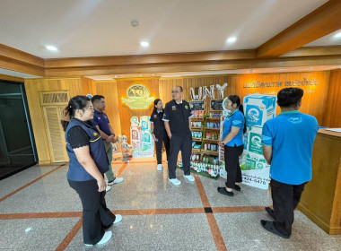 วัน​ที่ 18 สิงหาคม​ 2569​ นายณัฐพล แป้นนอก ผู้ตรวจราชการกรม ... พารามิเตอร์รูปภาพ 2