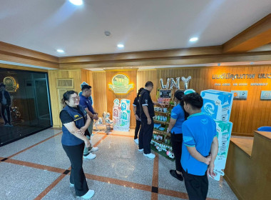วัน​ที่ 18 สิงหาคม​ 2569​ นายณัฐพล แป้นนอก ผู้ตรวจราชการกรม ... พารามิเตอร์รูปภาพ 8