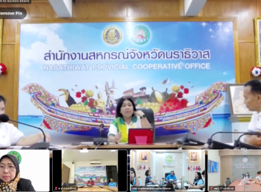 วันพฤหัสบดี ที่ 12 พฤษภาคม 2566 เวลา 09.00 น ... พารามิเตอร์รูปภาพ 2