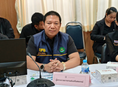 วันที่ 24 สิงหาคม 2569 นายคีตวุฒิ นับแสง ผู้ตรวจราชการกรม ... พารามิเตอร์รูปภาพ 2