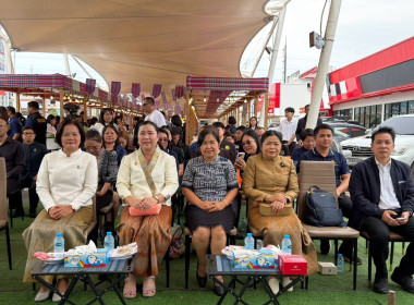 วันที่ 25 สิงหาคม 2569 นายวงศ์ชัย ไชยโย ผู้ตรวจราชการกรม ... พารามิเตอร์รูปภาพ 3