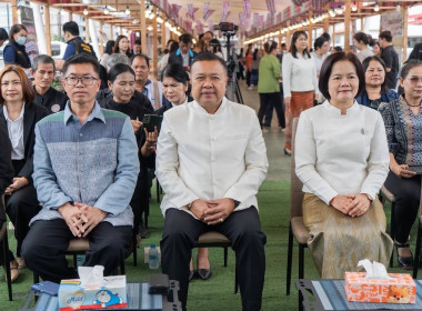 วันที่ 26 สิงหาคม 2569 นายวงศ์ชัย ไชยโย ผู้ตรวจราชการกรม ... พารามิเตอร์รูปภาพ 1