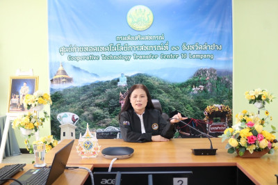 วันที่ 27 สิงหาคม 2569 นางสาวอภิวันท์ ธะนะสิทธิศักดิ์ ... พารามิเตอร์รูปภาพ 1