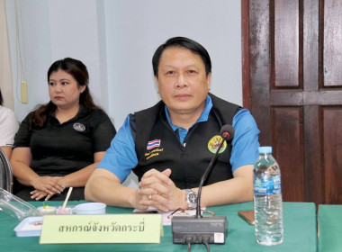 วันที่ 27 สิงหาคม 2569 นายธนะวิทย์ ชูทอง ผู้ตรวจราชการกรม ... พารามิเตอร์รูปภาพ 2