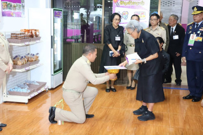 วันที่ 27 สิงหาคม 2569 นายคีตวุฒิ นับแสง ผู้ตรวจราชการกรม ... พารามิเตอร์รูปภาพ 1