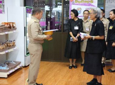 วันที่ 27 สิงหาคม 2569 นายคีตวุฒิ นับแสง ผู้ตรวจราชการกรม ... พารามิเตอร์รูปภาพ 1