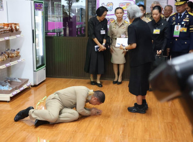 วันที่ 27 สิงหาคม 2569 นายคีตวุฒิ นับแสง ผู้ตรวจราชการกรม ... พารามิเตอร์รูปภาพ 2
