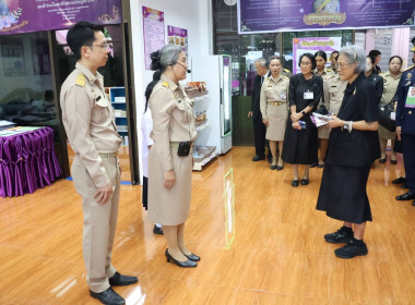 วันที่ 27 สิงหาคม 2569 นายคีตวุฒิ นับแสง ผู้ตรวจราชการกรม ... พารามิเตอร์รูปภาพ 3