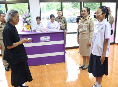 วันที่ 27 สิงหาคม 2569 นายคีตวุฒิ นับแสง ผู้ตรวจราชการกรม ... พารามิเตอร์รูปภาพ 5