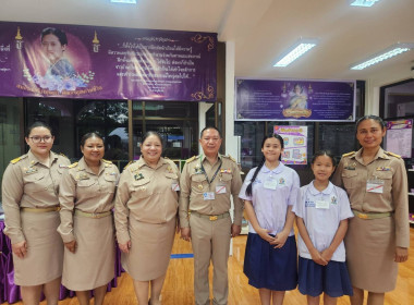 วันที่ 27 สิงหาคม 2569 นายคีตวุฒิ นับแสง ผู้ตรวจราชการกรม ... พารามิเตอร์รูปภาพ 7