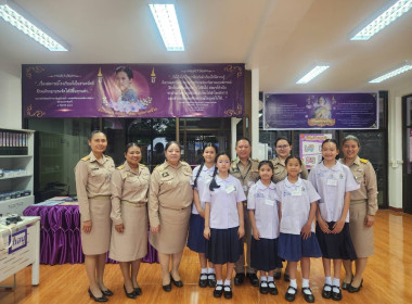 วันที่ 27 สิงหาคม 2569 นายคีตวุฒิ นับแสง ผู้ตรวจราชการกรม ... พารามิเตอร์รูปภาพ 8