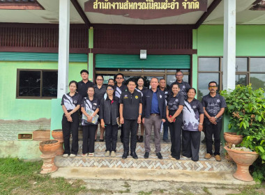 วันที่ 28 สิงหาคม 2569 นายสมศักดิ์ กรีธาธร ... พารามิเตอร์รูปภาพ 6