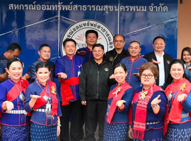 วันที่ 28 สิงหาคม 2569 นายณัฐพล แป้นนอก ผู้ตรวจราชการกรม ... พารามิเตอร์รูปภาพ 6
