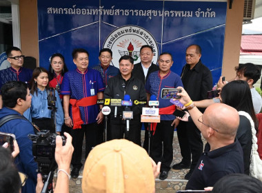 วันที่ 28 สิงหาคม 2569 นายณัฐพล แป้นนอก ผู้ตรวจราชการกรม ... พารามิเตอร์รูปภาพ 8