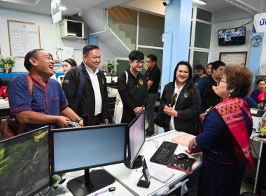 วันที่ 28 สิงหาคม 2569 นายณัฐพล แป้นนอก ผู้ตรวจราชการกรม ... พารามิเตอร์รูปภาพ 12