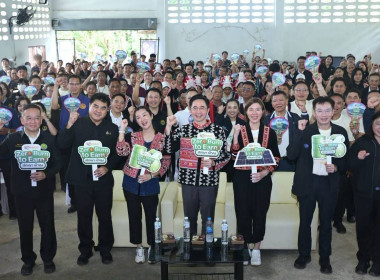 วันที่ 29 สิงหาคม 2569 นายคีตวุฒิ นับแสง ผู้ตรวจราชการกรม ... พารามิเตอร์รูปภาพ 1
