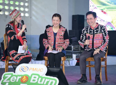 วันที่ 29 สิงหาคม 2569 นายคีตวุฒิ นับแสง ผู้ตรวจราชการกรม ... พารามิเตอร์รูปภาพ 2