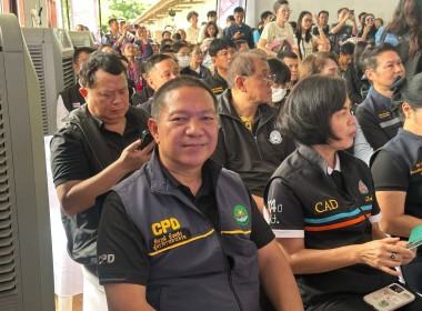วันที่ 29 สิงหาคม 2569 นายคีตวุฒิ นับแสง ผู้ตรวจราชการกรม ... พารามิเตอร์รูปภาพ 4