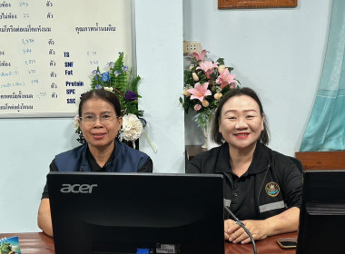 วันที่ 30 สิงหาคม 2569 นางสาวอภิวันท์ ธะนะสิทธิศักดิ์ ... พารามิเตอร์รูปภาพ 3