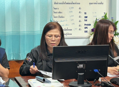วันที่ 30 สิงหาคม 2569 นางสาวอภิวันท์ ธะนะสิทธิศักดิ์ ... พารามิเตอร์รูปภาพ 8
