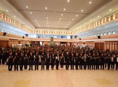 วันที่ 30 สิงหาคม 2569 นายวงศ์ชัย ไชยโย ผู้ตรวจราชการกรม ... พารามิเตอร์รูปภาพ 8