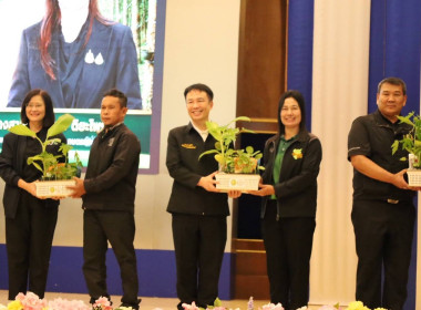 วันที่ 30 สิงหาคม 2569 นายวงศ์ชัย ไชยโย ผู้ตรวจราชการกรม ... พารามิเตอร์รูปภาพ 9